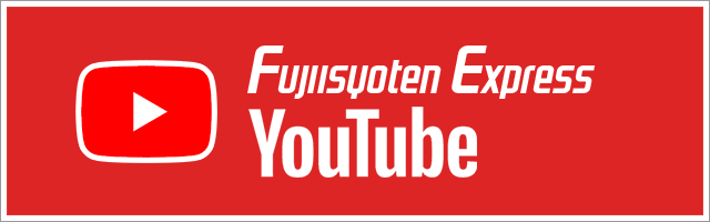 youtubeへはこちらをクリック